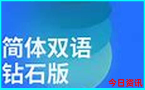 北京旅游景点排名100