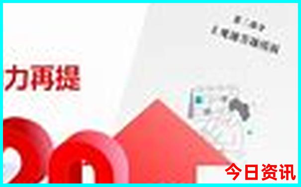 紫金景点大全排名榜